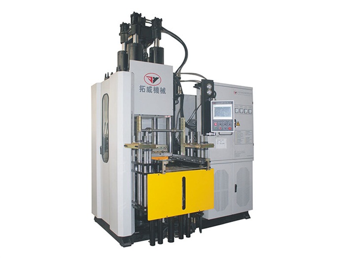 200T-4RT Vertical Rubber Injection Machine