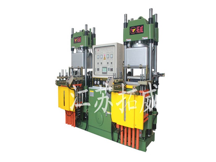 200T Fully Automatic Vacuum Vulcanizing Machine