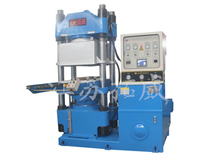 350T Uniaxial Vacuum Vulcanization Molding Machine
